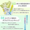 Heleus Luminent Teeth Brush, Angle, 5 Piece Set, SS
