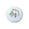 PME Christmas Tree Stencil, 8 inches diameter