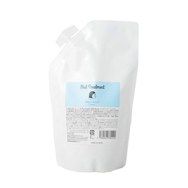 Miel Treatment 500g Refill Cap Type
