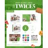 #TWICE5 [初回限定盤B] (特典なし)