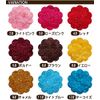 Nail Velvet Powder 31 Colors Material Assorted (8# Yellow)