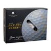 Casco Zeus Impact 3 Golf Ball, White