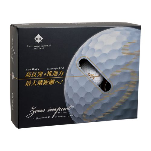 Casco Zeus Impact 3 Golf Ball, White