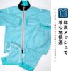Winter Cherry Defend Rain Suit 3293 - 69169 - turoquoise