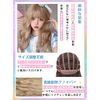Wig, Long Wig, Blonde, Natural, Long, Curl, Wig, Long, Wave, Curly, Long Hair, Wig, Cross-Dressing, Full Wig, Lolita, Cosplay, Wig, Small Face, Natural, Heat Resistant, Net Included (Gold)