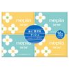 Nepia Nepi Flushable Pocket Tissue Pack of 16