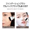 LUYING Foundation Makeup Brushes 1 pcs