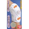Germanium Knee Supporter
