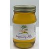 Scuppernong Jelly (The BIg White Grape) 18oz