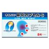 【指定第2類医薬品】オムニン 鼻炎カプセルS 24カプセル