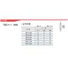 sanko- Techno tomera- TM – A- 25B, Pack of 25