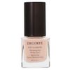 Kose Cosmetics Decorte Cosme Decorte Rosy Glowizer SPF20/PA++ 1.0 fl oz (30 ml) Makeup Base