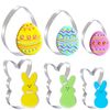 Easter Cookie Cutter Set - 6 Piece Easter Bunny and Egg Cookie Cutters - Stainless Steel Assorted Sizes