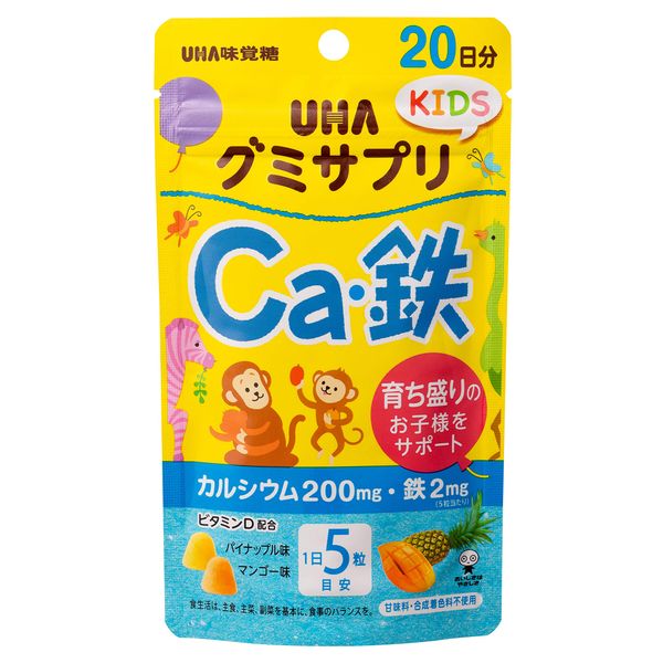 UHA Gummy Supplement Kids Calcium Iron Pineapple Mango Flavor Assorted Stand Pouch 20 Days 100 Tablets