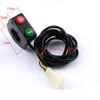 7/8"Motorcycle Handlebar Horn On/Off Switch Kill Switch Head light for  Bike 12V