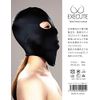 Micro Fiber Open Eye Mask