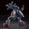 Bandai Spirits 2572091 KIT Model, Multicolor