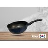 MADE IN KOREA - 3D Diamond Coating Nonstick Wok Cookware 9''(22cm)