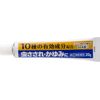 【指定第2類医薬品】コンプラックPCジェルX PB 20g ×2