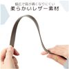 Elecom P-STCAHPLBE Smartphone Hand Strap, Leather, Strap Seat Sold Separately, Fall Prevention, Beige