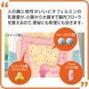 Taisho Pharmaceutical New Biofermin S Tablets 130 Tablets