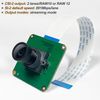 Raspberry School Industrial Camera Module STARVIS IMX462 Color CMOS Sensor 2MP Pixel, All Raspberry Pi, Bullseye libcamera and Raspberry Built-in Driver