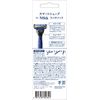 SMARTSHAVE Smart Shave 5 Blade Combo Pack (Holder (with Blade) + 7 Replacement Blades) Chic Razor Shave
