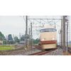 日本列島列車大行進2016 [DVD]