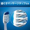 Oral B Toothbrush, Cross Action, 7 Benefits (*Colors cannot be selected), 1 Piece