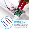 Doyime IC Pulling Tool, 2-Pack, Chip Remover, IC Puller, Element Grabber, Board Connector Pull, IC Pull, Explosion Prevention, Convenient Tool for Engineers