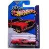 Hot Wheels Showroom '70 Buick GSX 249/250