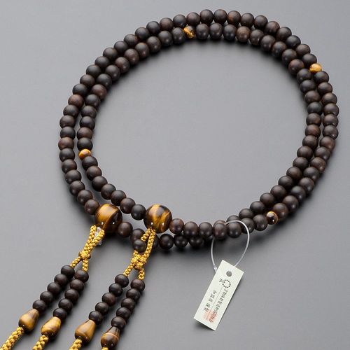 Butsudanya Takita Shoten Buddhist Beads, Shingon Buddhist Buddhist Buddhist Beads, For Men, Banded Ebony Wood (Gloss), Tiger Eye Tailor, Shaku 2, Pure Silk Gan-Tenbo; Kyoto Prayer Beads, 2 Wheel Beads, Oshi, Official Prayer Beads (Takita Shoten Issued by 