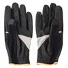 asics 3283A029 Ground Golf Power Grip Gloves, Black, S