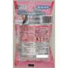onpakkusu Top to Toe Stick for 5 Bag , , ,