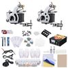 Complete Tattoo Kit Beginner Set 2 Machine Gun Needle Grip 40 Inks Power Supply