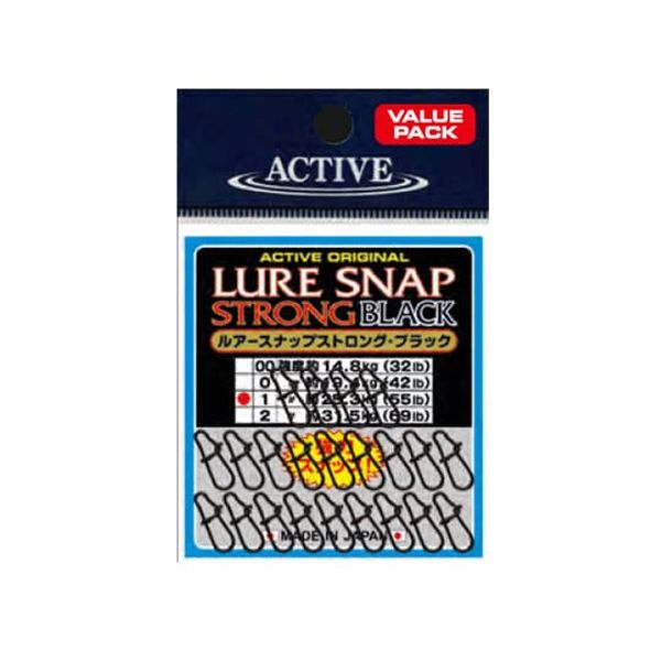 Active Lure Snap Strong Black Value #0