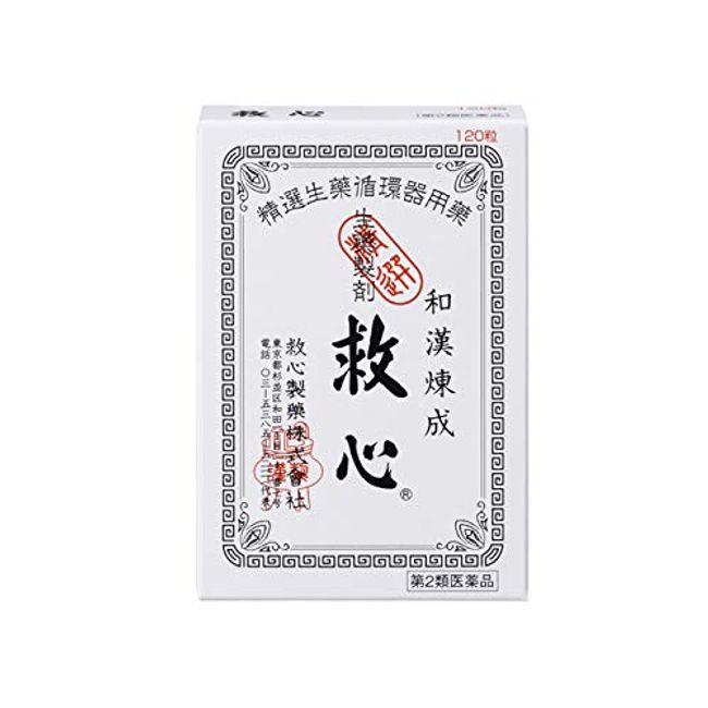 【Second Class Medicinal Drugs】JiXin 120 Capsules