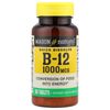 Vitamin B-12, Quick Dissolve, 1,000 mcg, 200 Tablets