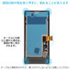 SRJTEK For Google Pixel 6 Pro OLED Screen Replacement Display Screen + Frame (Need Fingerprint Cable Transfer) LCD Screen Replacement Display Touch Digitizer Assembly