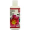 (2 Pack) - Urtekram - Rose Body Lotion with pump | 245ml | 2 PACK BUNDLE