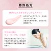 Hanajiru (Sunscreen Milky Lotion, UV Cosmetic Base), Tone Up UV Primer, 1.3 fl oz (35 ml), SPF 50+/PA++++ Sebum Shine/Crumble Prevention, Pink Glow, Moisturizing UV Protection, For Face