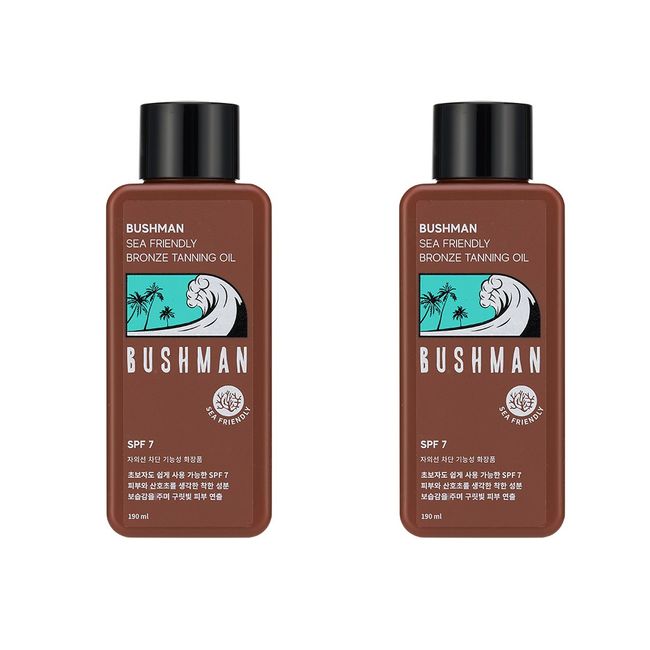 [Genuine] Bushman Sea-Friendly Bronze Tanning Oil SPF7