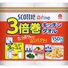 Scotty Fine 3x Roll Kitchen Towels, 150 Cuts, 2 Rolls x 10