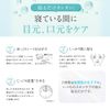 Patch | Needle Sheet Serum Hyaluronic Acid Patch