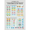Five Star Model FS350003 1/350 US Navy Warship Flag/Signal Flag Decal Set