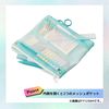 Raymei Fujii Pencil Case - Gray