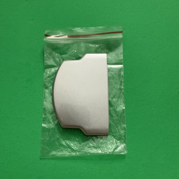 Replacement Battery Cover  Door for Sony PSP 2000 2001 Silver