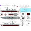 Pit Road 1/700 Skywave Series JMSDF DD-119 Asahi Painted Plastic Model JP14