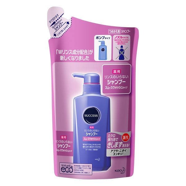 Success Medicated Shampoo, Smooth Wash, Refill, Rinse In Shampoo, Quasi-Drug