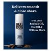 Bulldog Sensitive Foaming Shave Gel 200ml